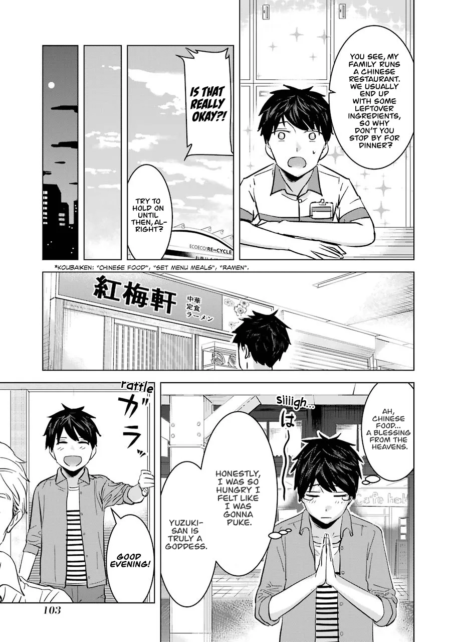 Kimi no Okaasan wo Boku ni Kudasai! Chapter 5 page 5 - MangaKakalot