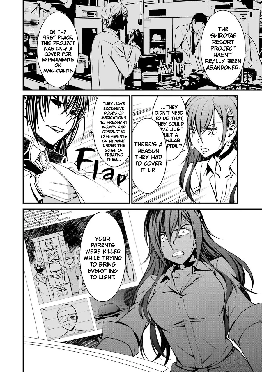 Kimi Shi ni Tamafu Koto Nakare Chapter 23 page 11 - MangaKakalot