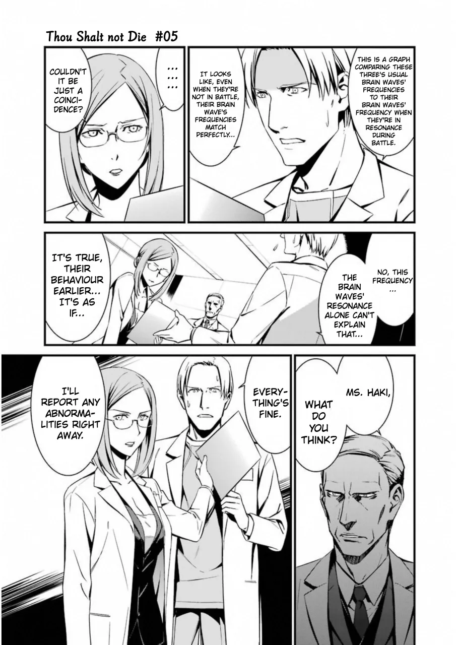 Kimi Shi ni Tamafu Koto Nakare Chapter 24 page 23 - MangaKakalot