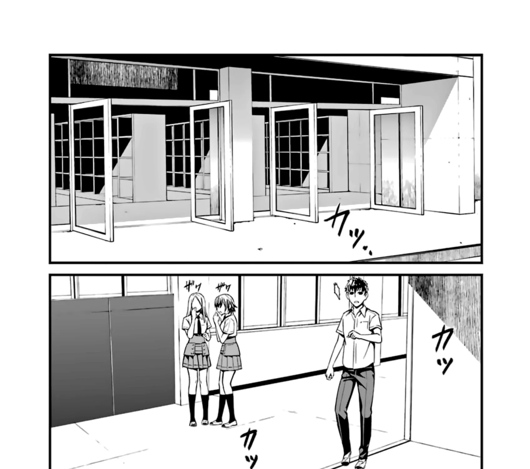 Kimi Shi ni Tamafu Koto Nakare Chapter 29 page 1 - MangaKakalot