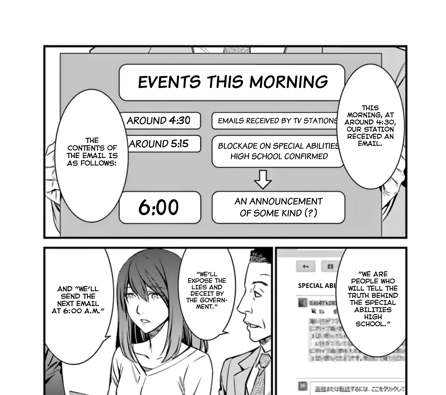 Kimi Shi ni Tamafu Koto Nakare Chapter 33 page 13 - MangaKakalot