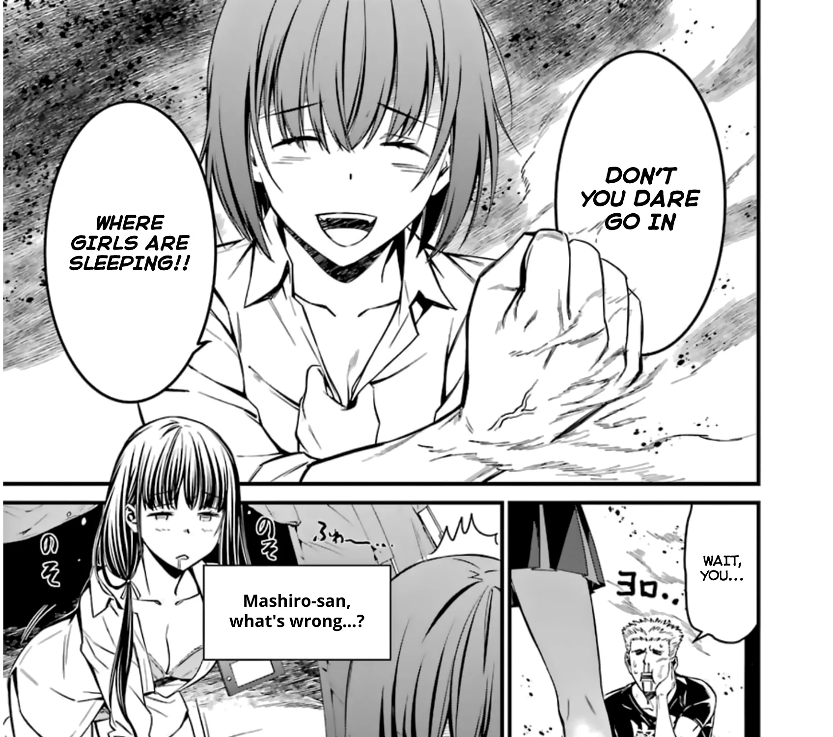 Kimi Shi ni Tamafu Koto Nakare Chapter 33 page 5 - MangaKakalot