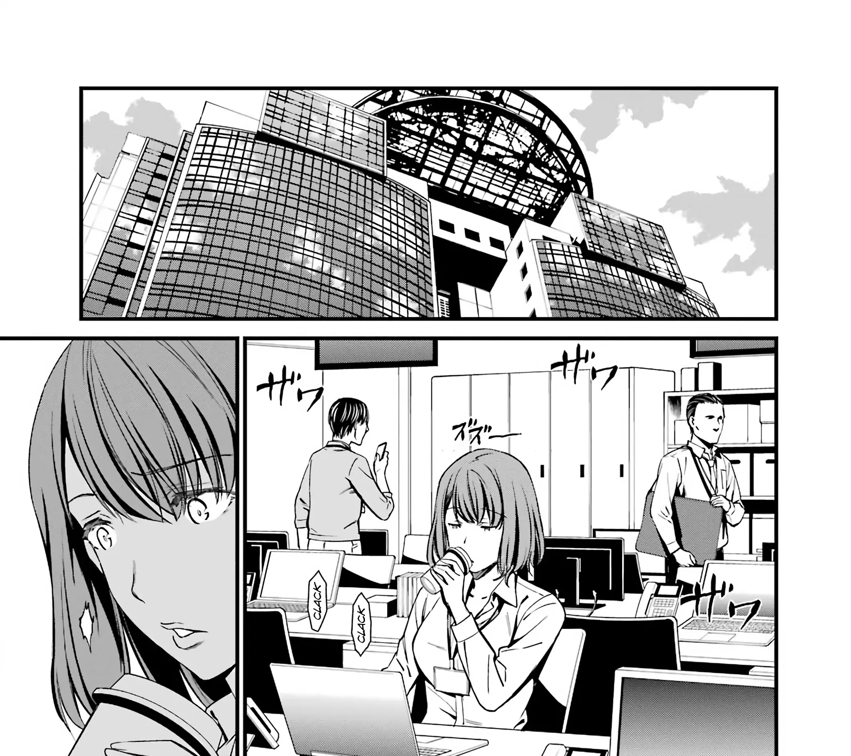 Kimi Shi ni Tamafu Koto Nakare Chapter 42 page 13 - MangaKakalot