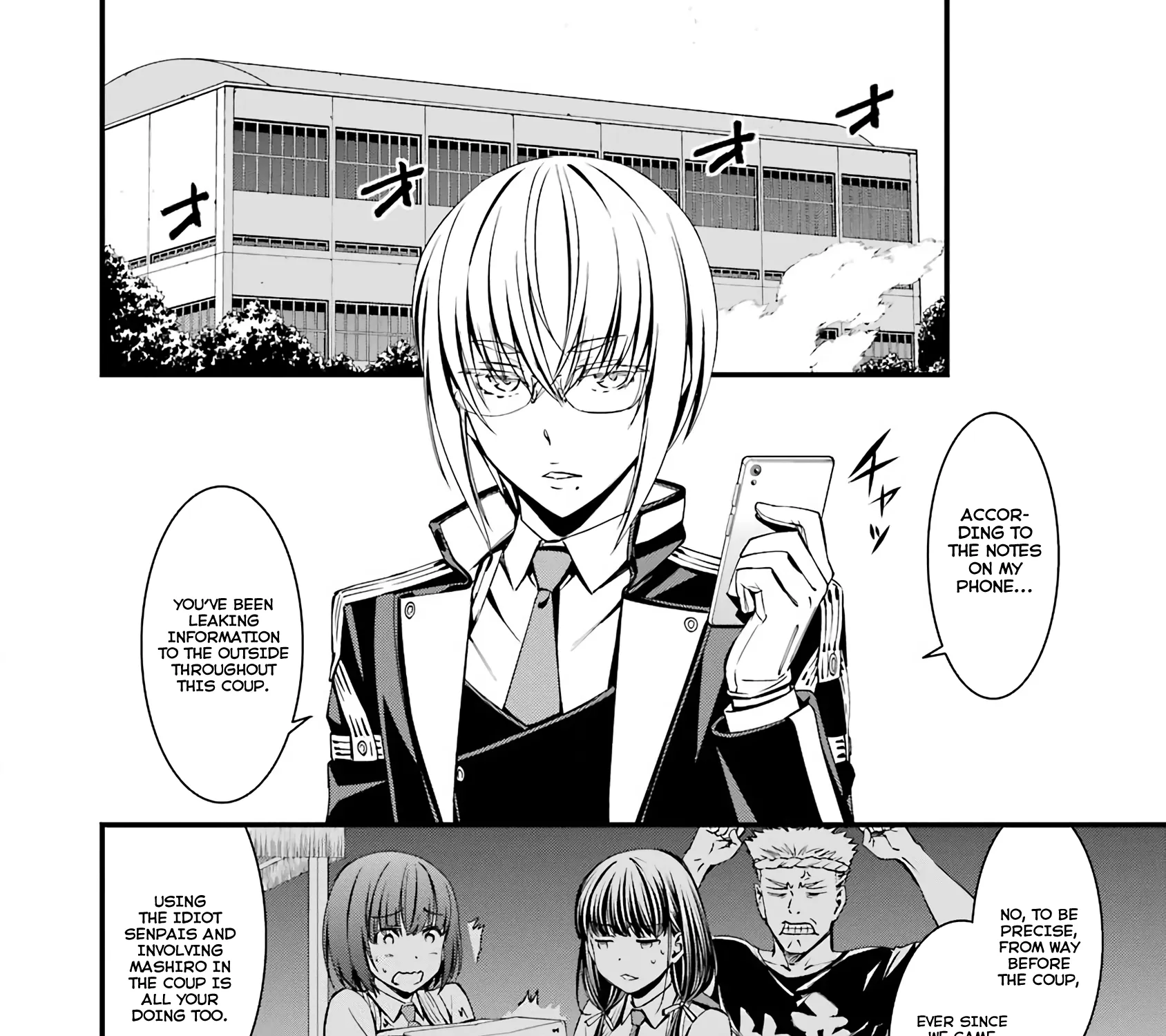 Kimi Shi ni Tamafu Koto Nakare Chapter 42 page 19 - MangaKakalot