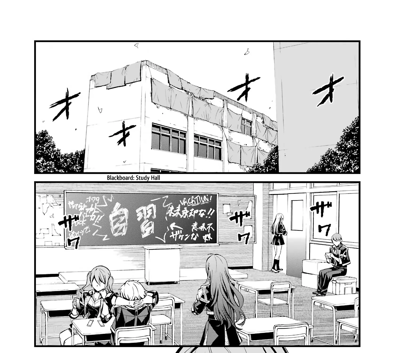 Kimi Shi ni Tamafu Koto Nakare Chapter 45 page 23 - MangaKakalot