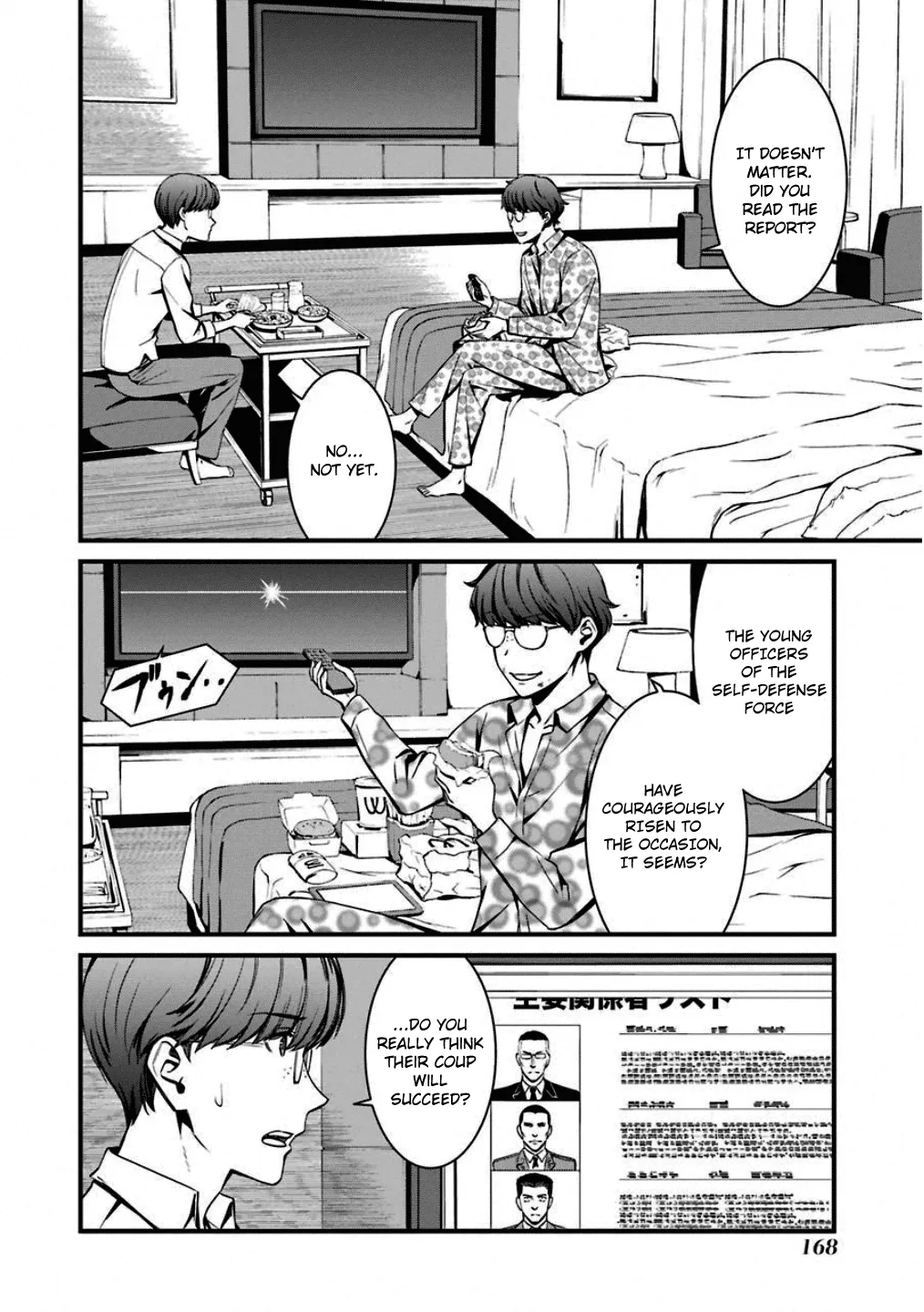 Kimi Shi ni Tamafu Koto Nakare Chapter 47 page 10 - MangaKakalot