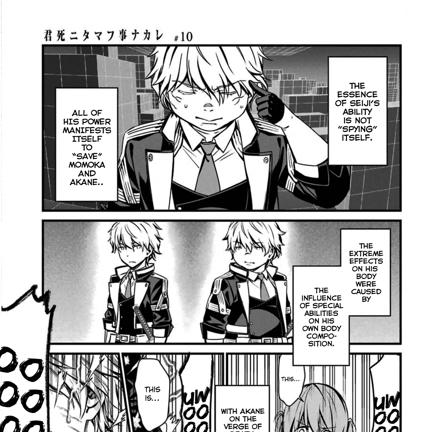 Kimi Shi ni Tamafu Koto Nakare Chapter 55 page 25 - MangaKakalot