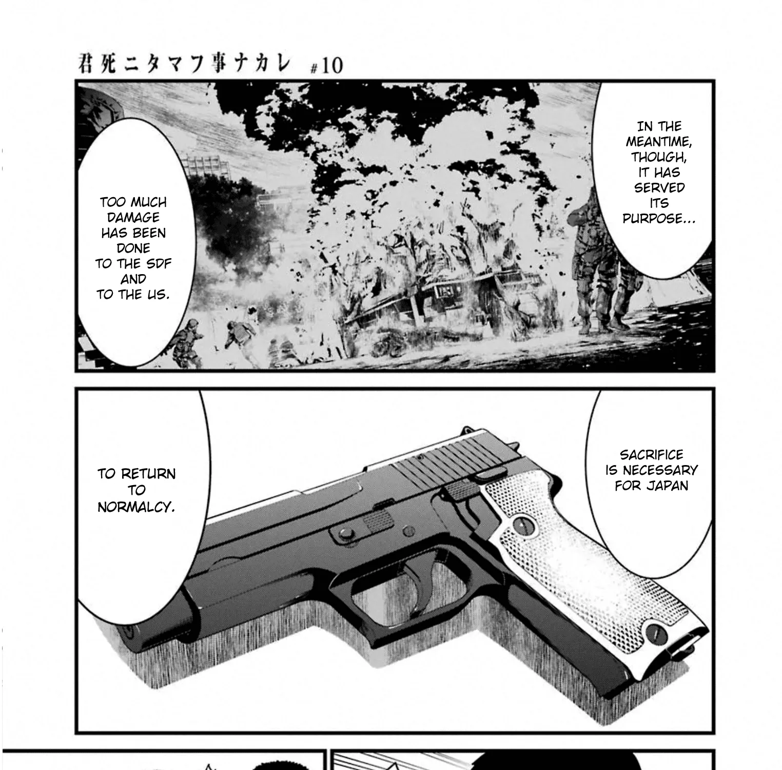 Kimi Shi ni Tamafu Koto Nakare Chapter 57 page 33 - MangaKakalot