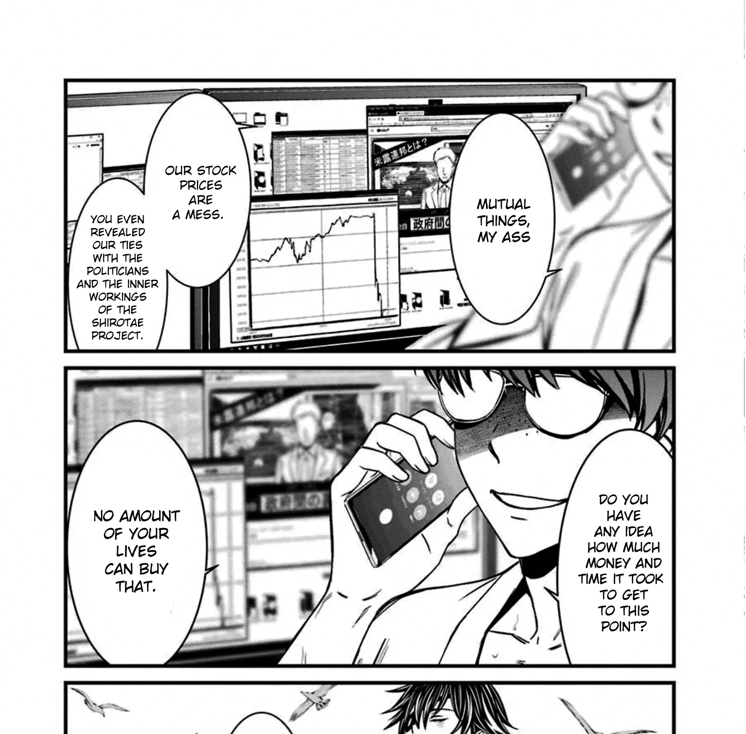 Kimi Shi ni Tamafu Koto Nakare Chapter 57 page 43 - MangaKakalot