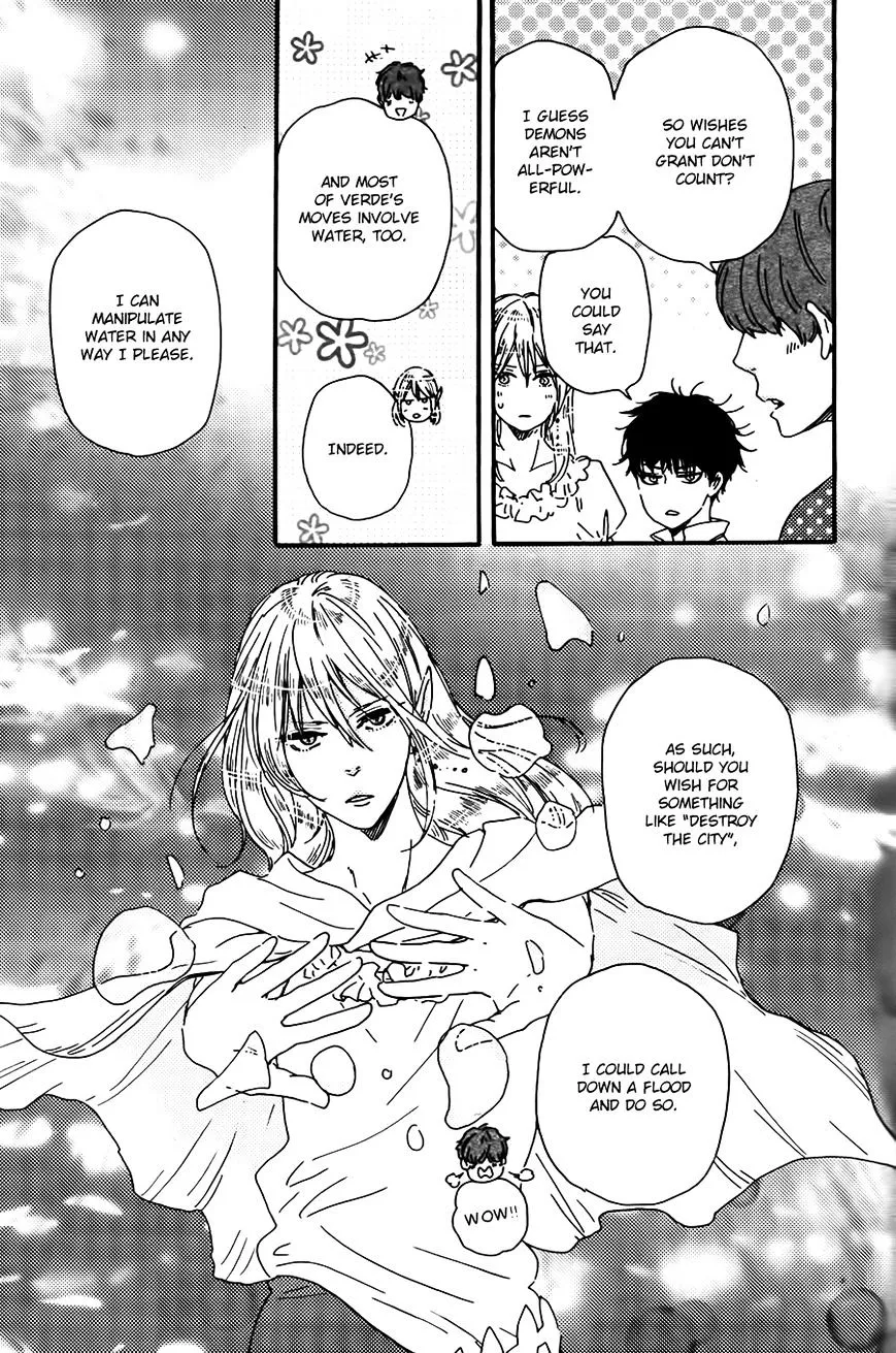 Kimi to Kore kara Chapter 12 page 16 - MangaKakalot