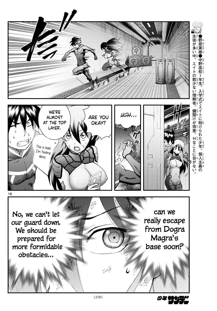 Kimi Wa 008 Chapter 152 page 18 - MangaKakalot