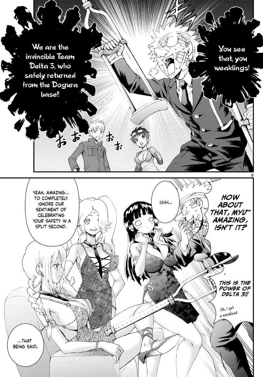 Kimi Wa 008 Chapter 158 page 10 - MangaKakalot