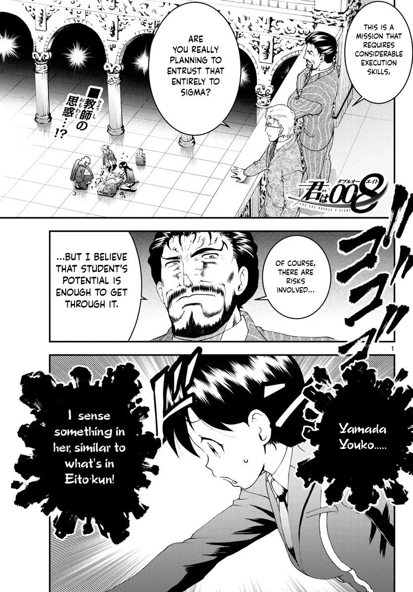 Kimi Wa 008 Chapter 161 page 2 - MangaKakalot