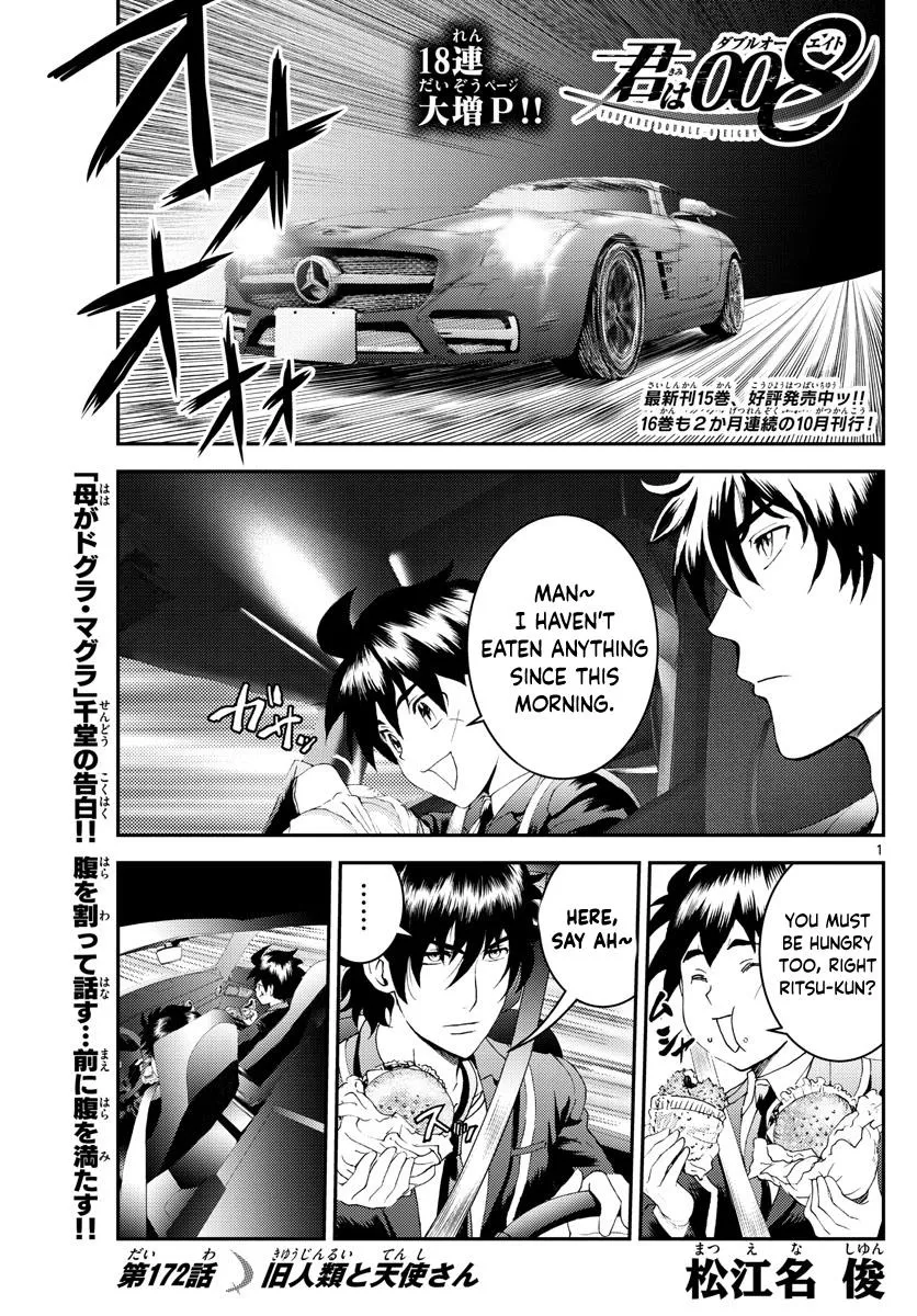 Kimi Wa 008 Chapter 172 page 2 - MangaKakalot