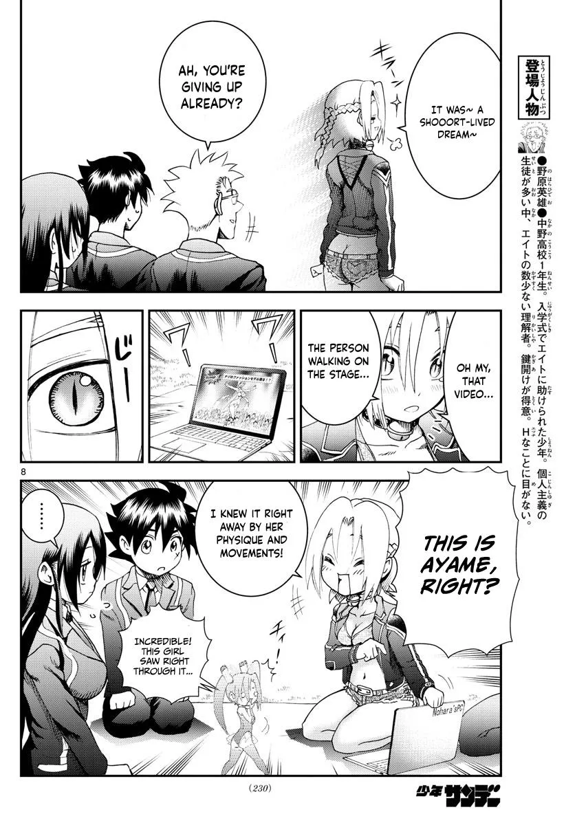 Kimi Wa 008 Chapter 187 page 9 - MangaKakalot