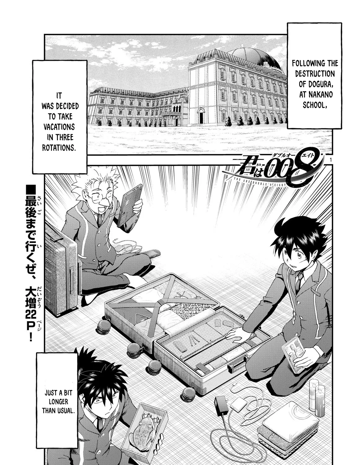 Kimi Wa 008 Chapter 296 page 2 - MangaKakalot