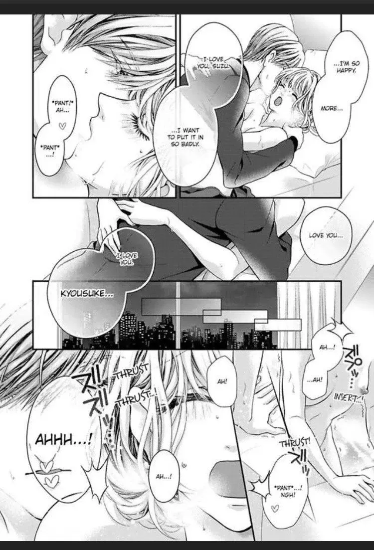 Kimi wo Daku no wa Shigoto Dakara Yatoinushi wa Hentai Shousetsuka - Page 22