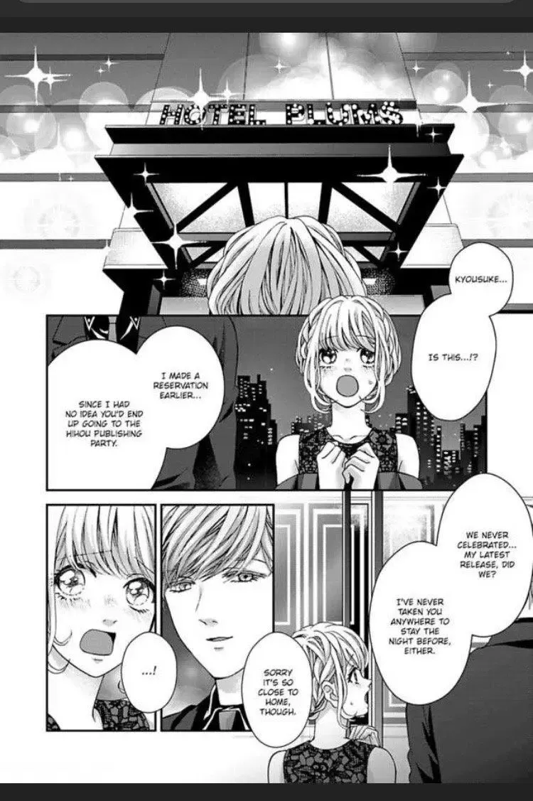 Kimi wo Daku no wa Shigoto Dakara Yatoinushi wa Hentai Shousetsuka - Page 6