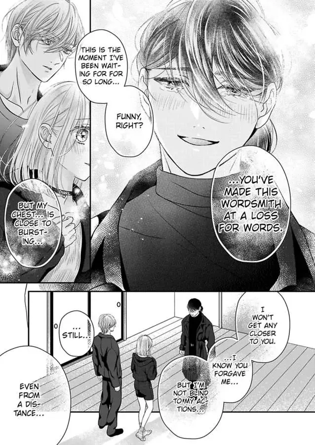 Kimi wo Daku no wa Shigoto Dakara Yatoinushi wa Hentai Shousetsuka - Page 14