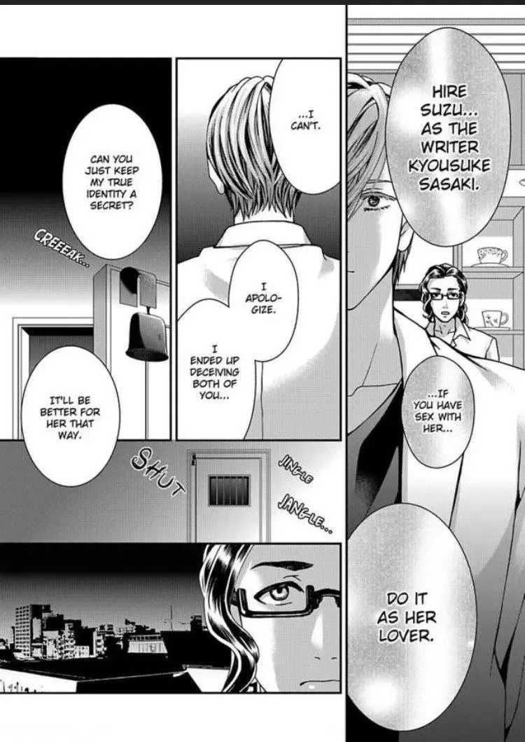 Kimi wo Daku no wa Shigoto Dakara Yatoinushi wa Hentai Shousetsuka - Page 15