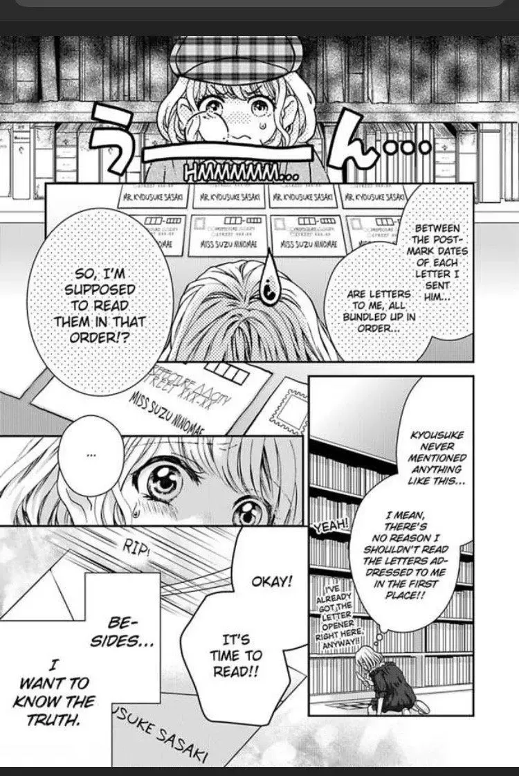 Kimi wo Daku no wa Shigoto Dakara Yatoinushi wa Hentai Shousetsuka - Page 23