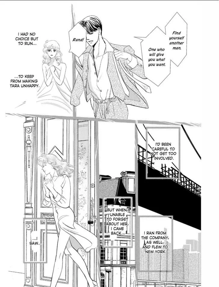 Kincaid-ka no Yuigon Game Chapter 1 page 16 - MangaKakalot