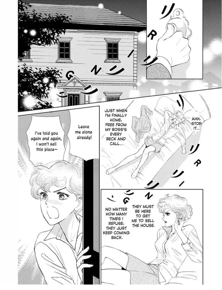 Kincaid-ka no Yuigon Game Chapter 1 page 3 - MangaKakalot