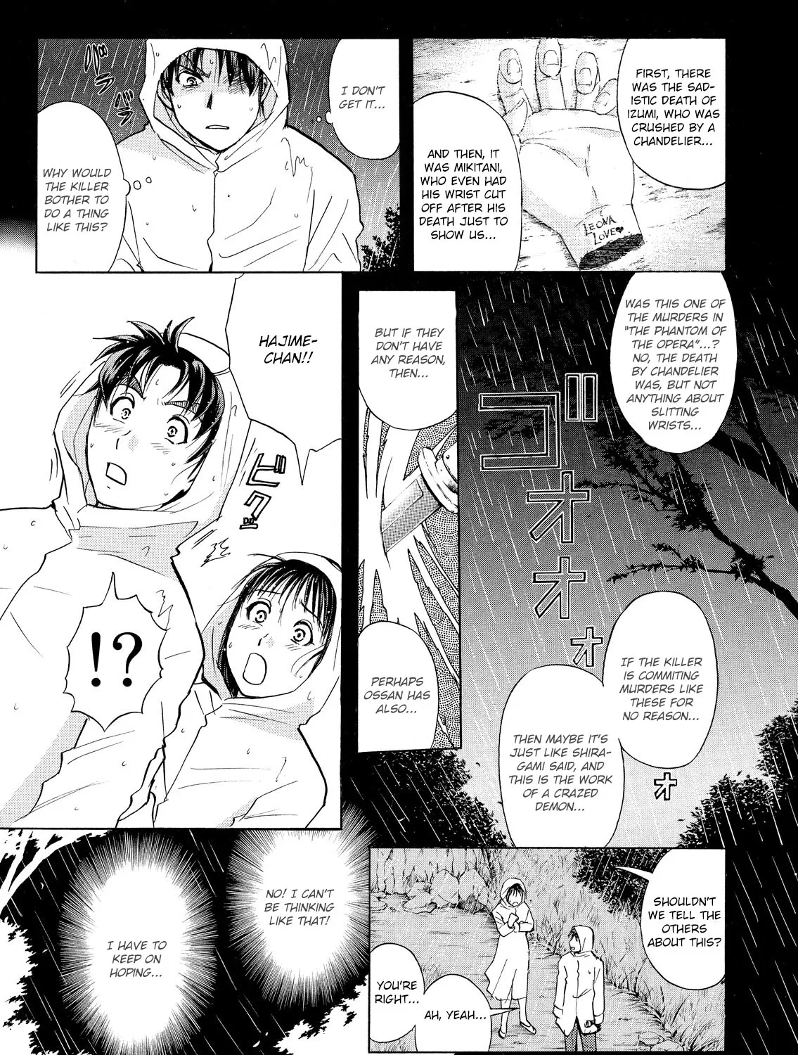 Kindaichi Shonen No Jikenbo - Shin Series Chapter 13 page 6 - MangaKakalot