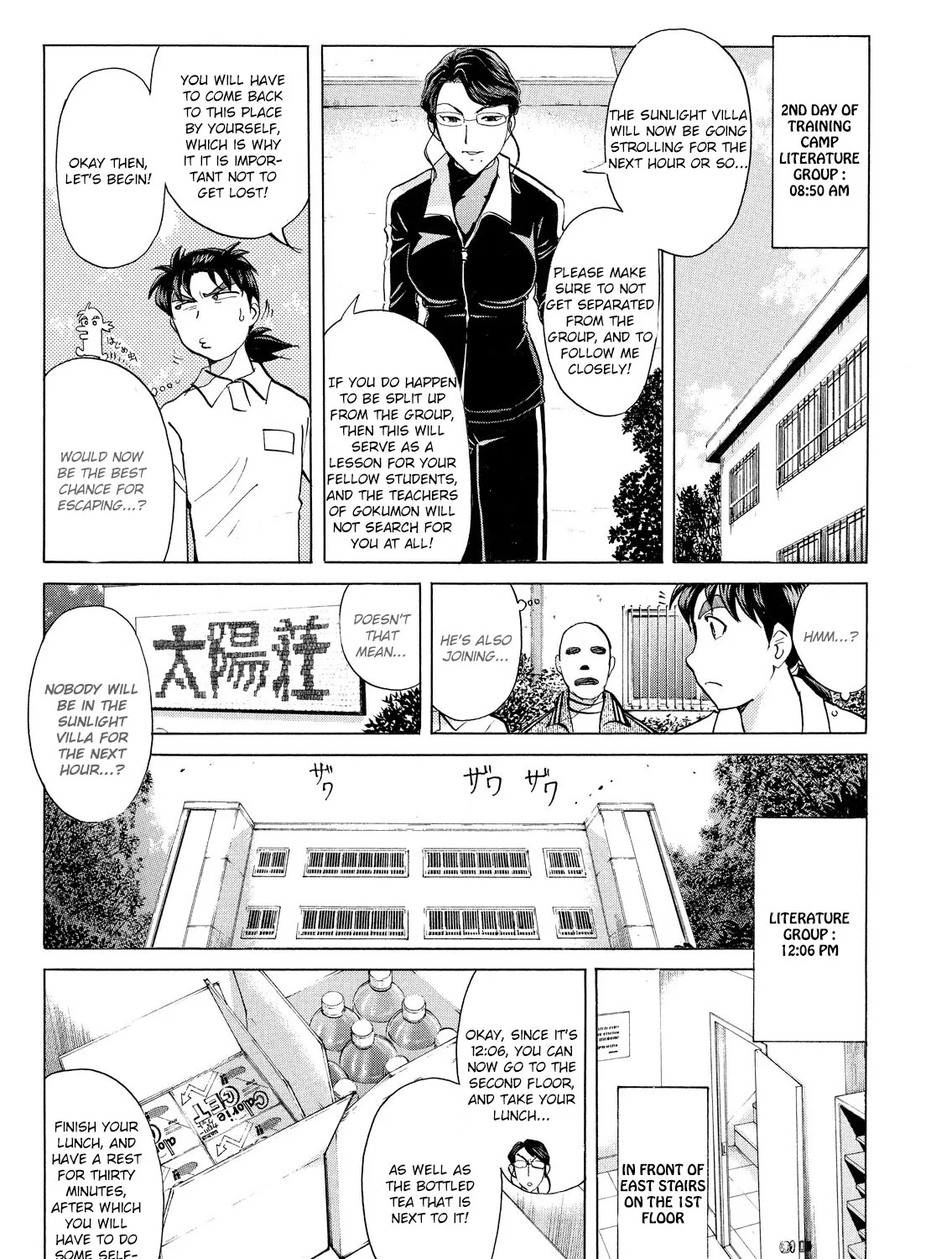 Kindaichi Shonen No Jikenbo - Shin Series Chapter 26 page 38 - MangaKakalot