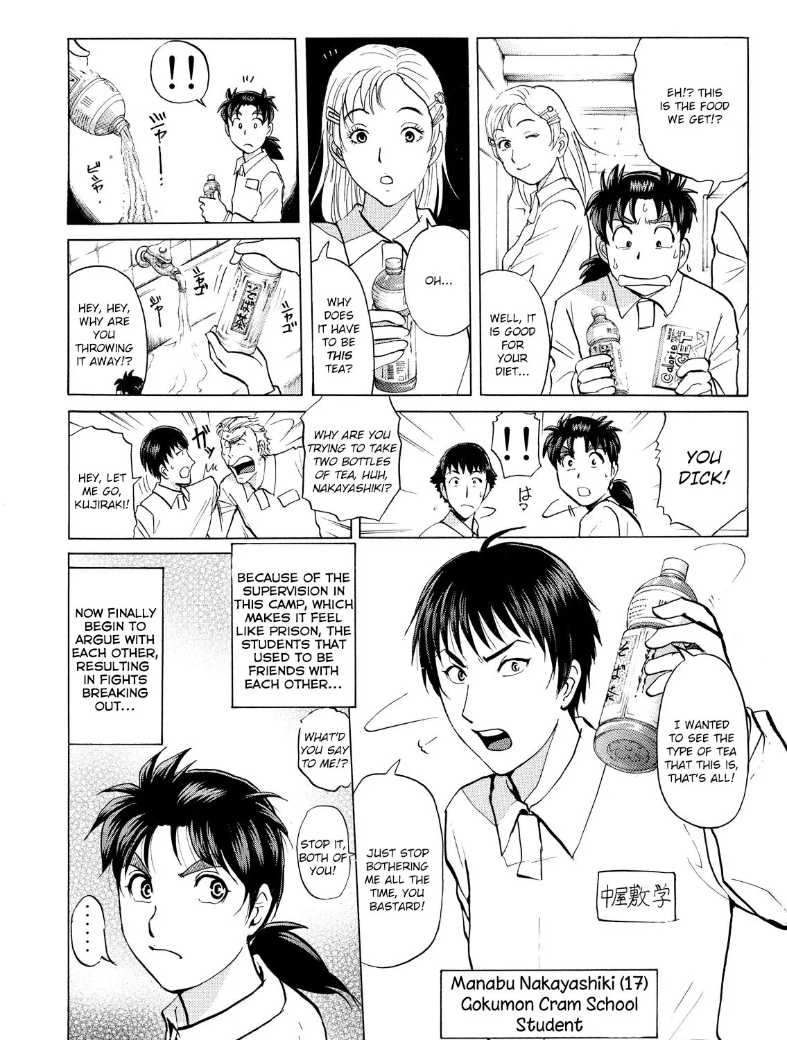 Kindaichi Shonen No Jikenbo - Shin Series Chapter 26 page 40 - MangaKakalot