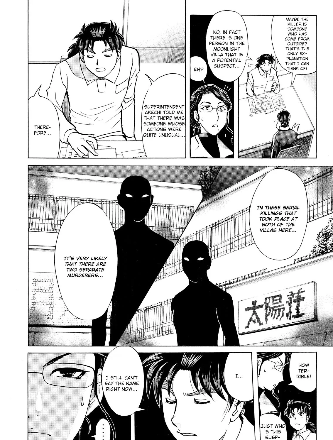 Kindaichi Shonen No Jikenbo - Shin Series Chapter 32 page 32 - MangaKakalot