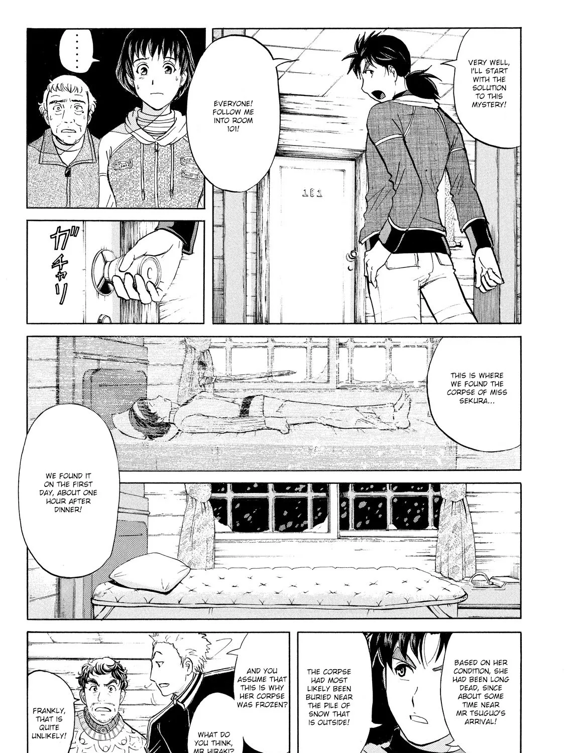 Kindaichi Shonen No Jikenbo - Shin Series Chapter 48 page 6 - MangaKakalot