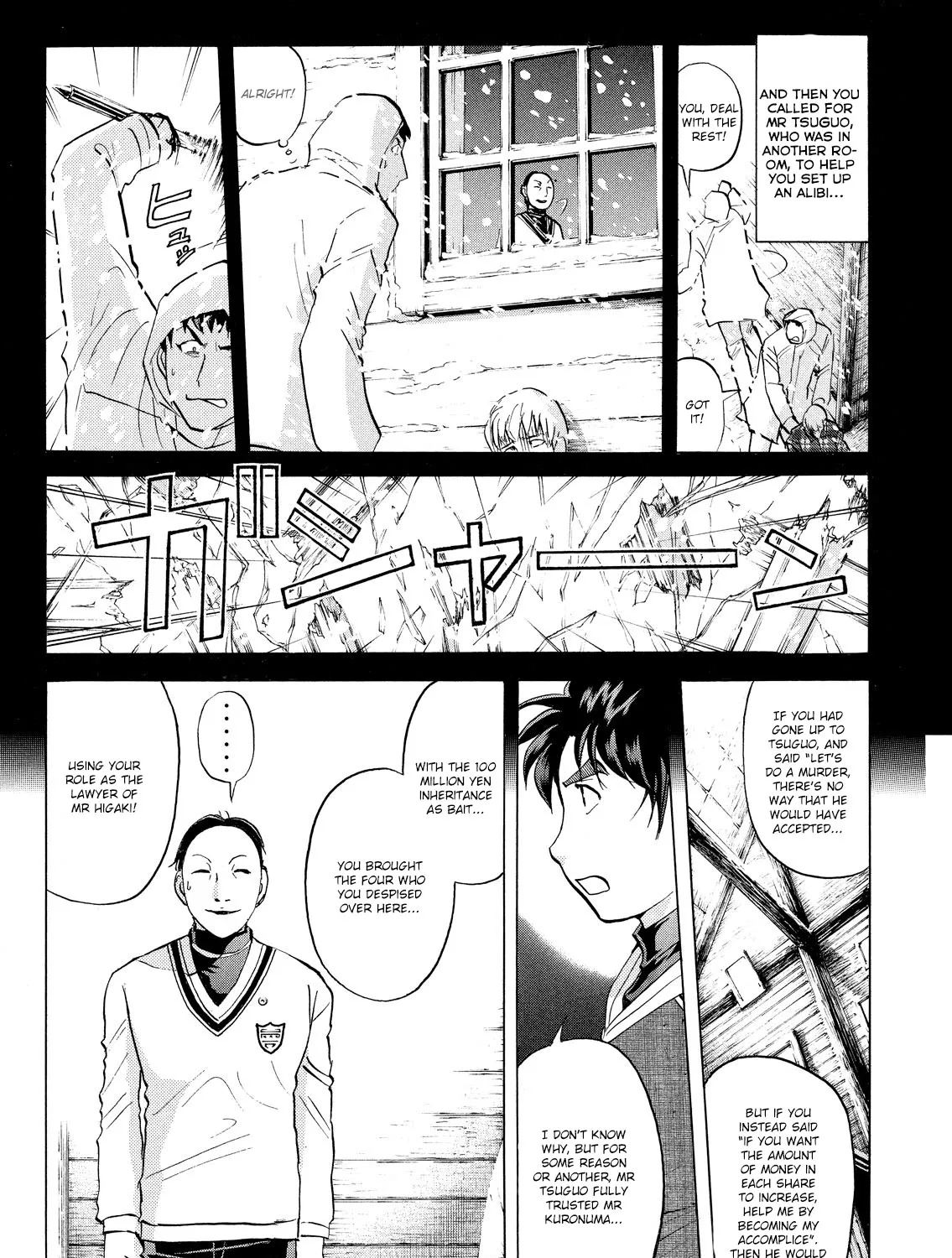 Kindaichi Shonen No Jikenbo - Shin Series Chapter 49 page 38 - MangaKakalot