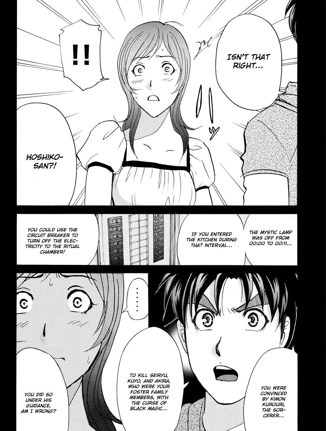 Kindaichi Shonen No Jikenbo - Shin Series Chapter 66 page 42 - MangaKakalot