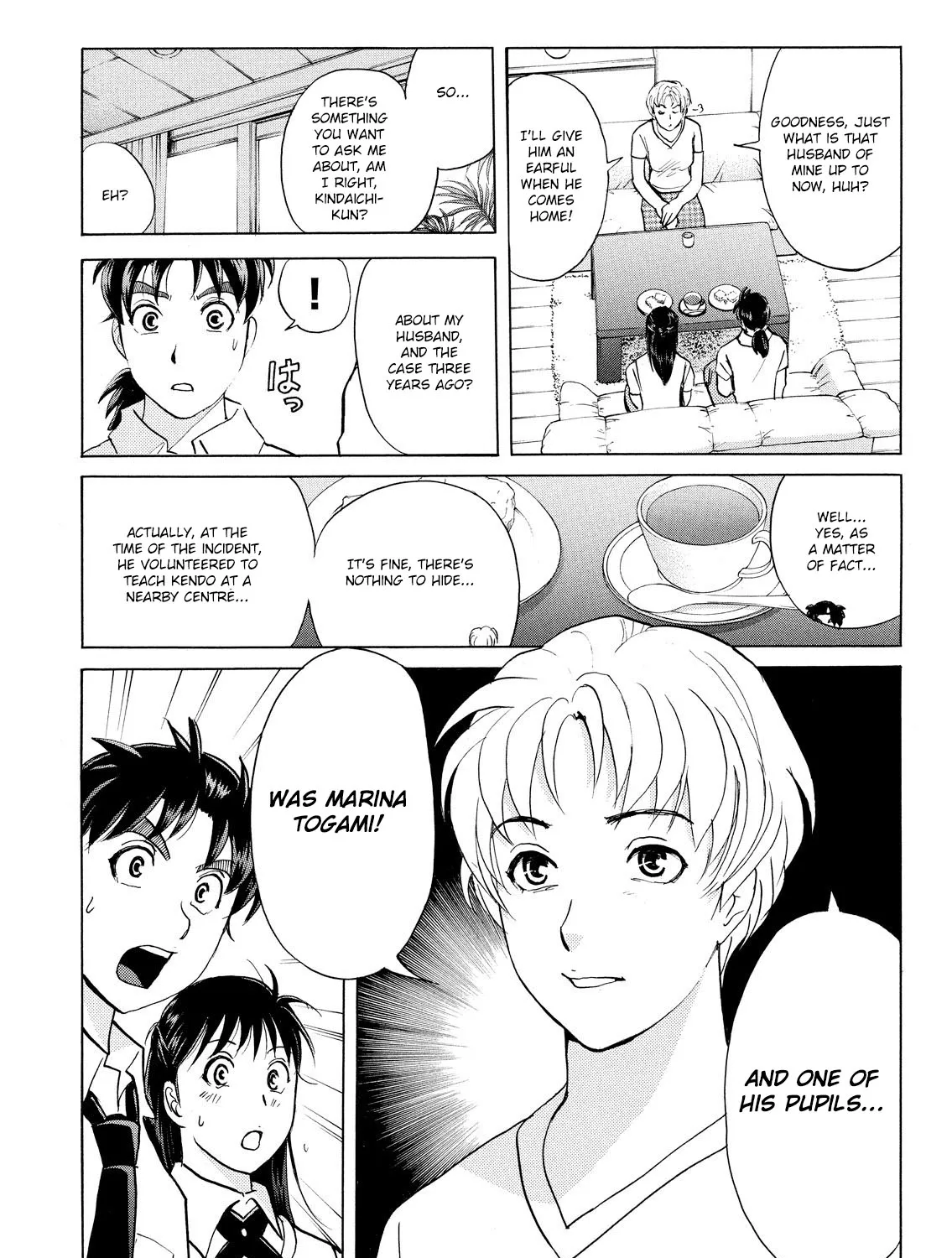 Kindaichi Shonen No Jikenbo - Shin Series Chapter 72 page 24 - MangaKakalot