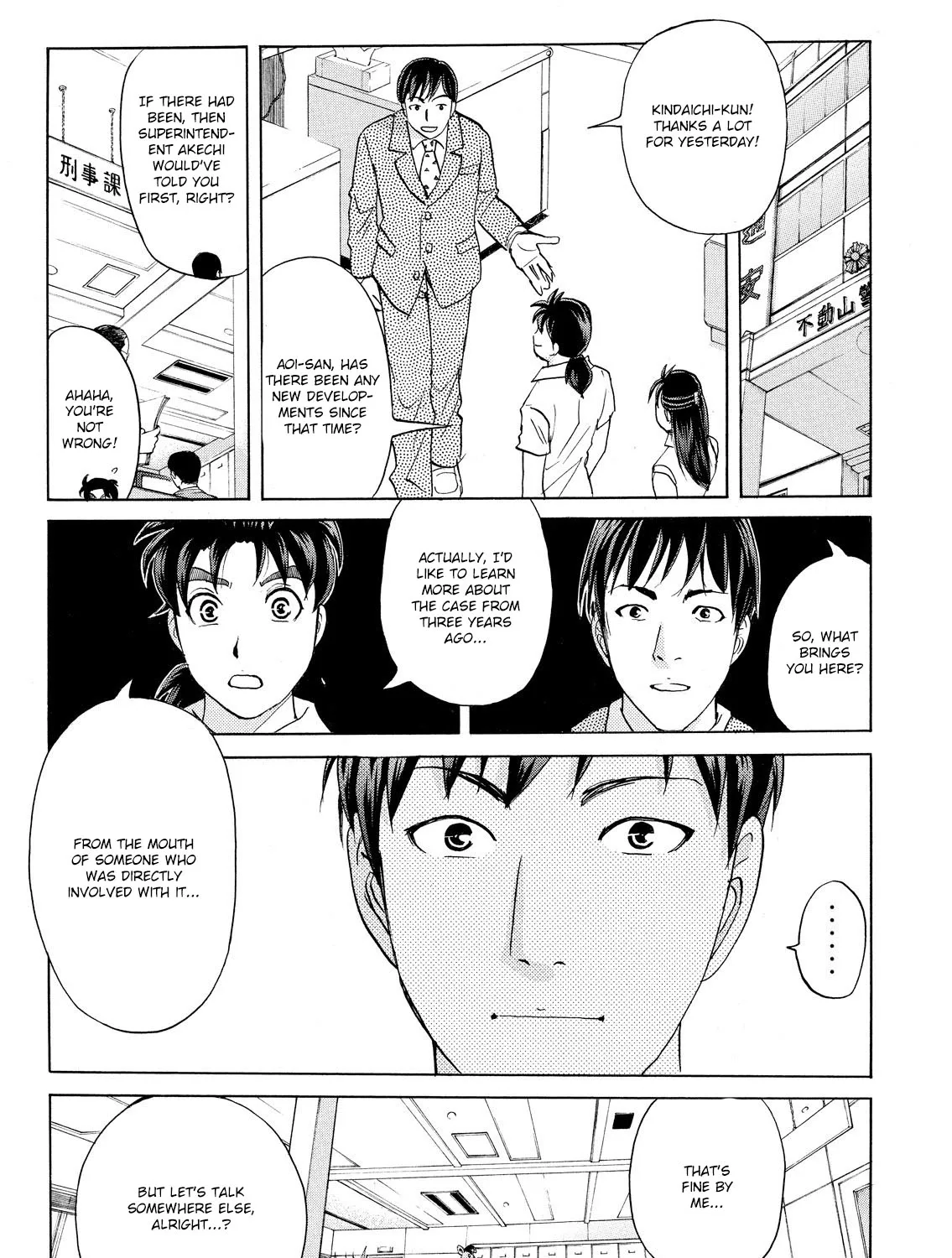 Kindaichi Shonen No Jikenbo - Shin Series Chapter 72 page 30 - MangaKakalot