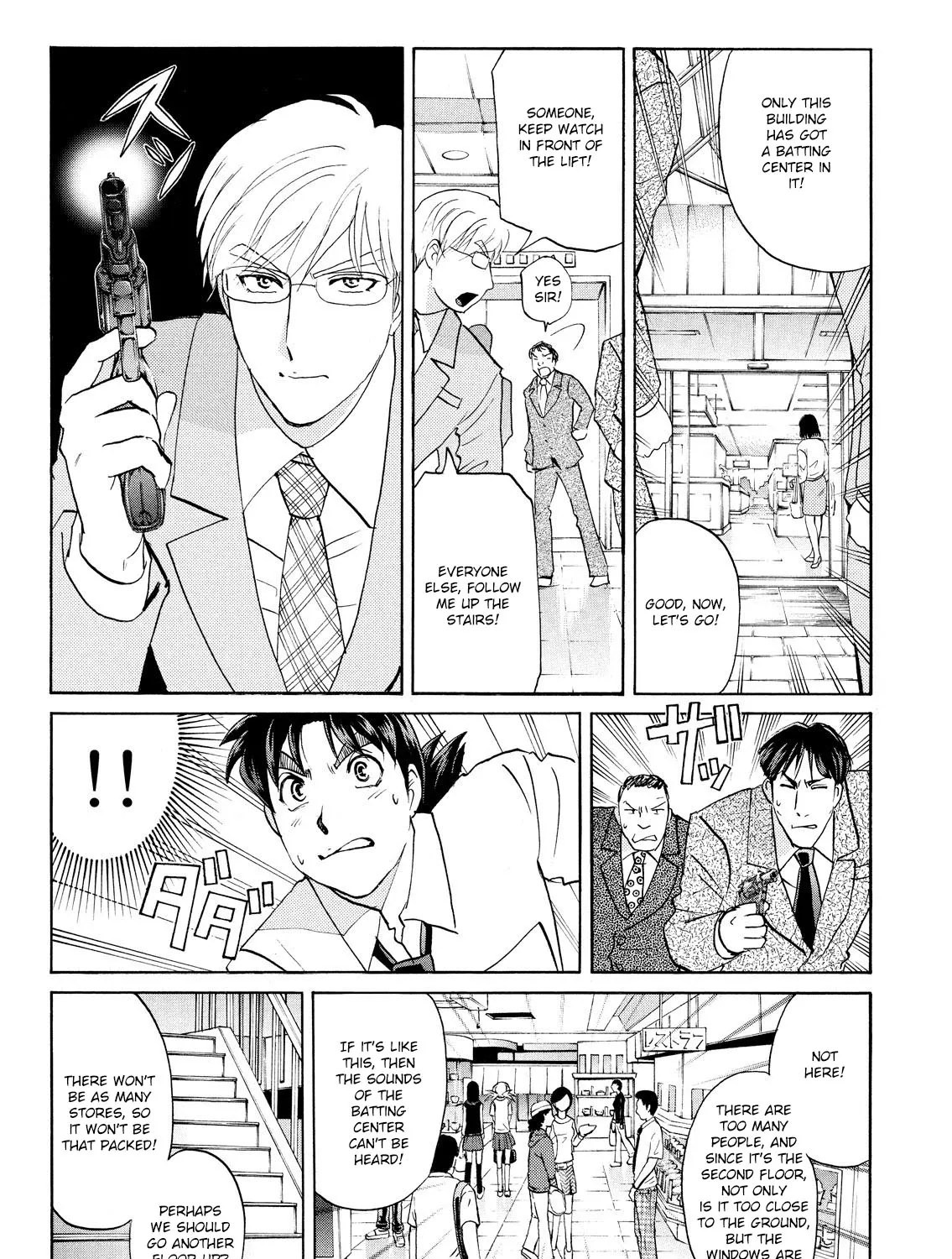 Kindaichi Shonen No Jikenbo - Shin Series Chapter 75 page 32 - MangaKakalot