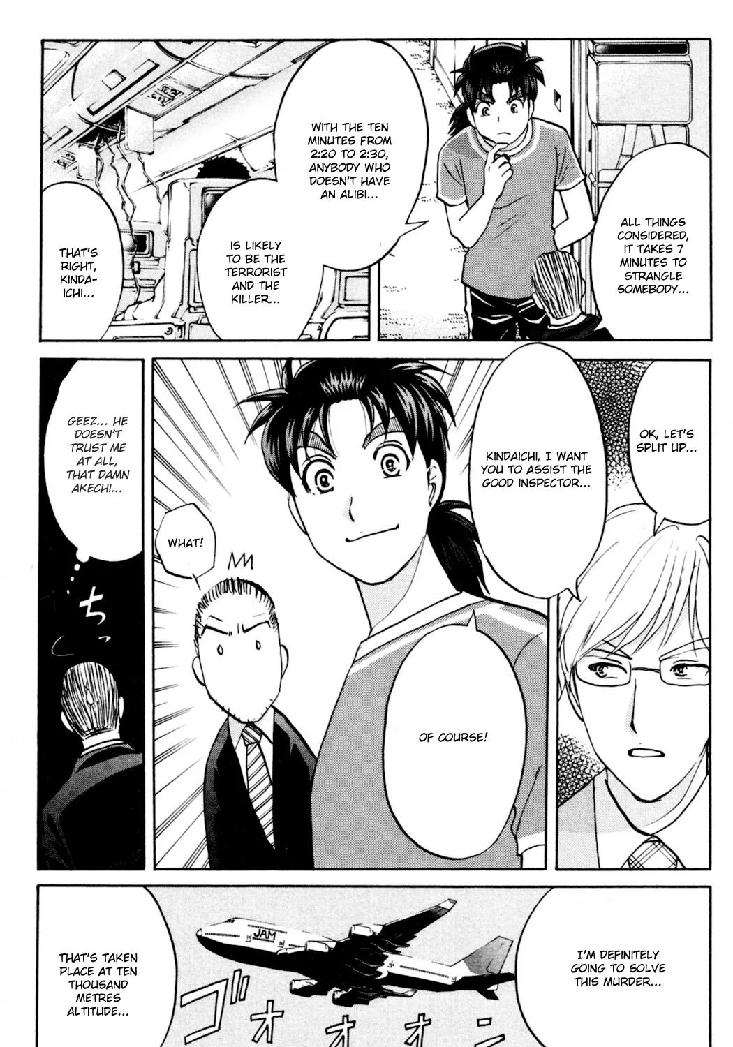 Kindaichi Shonen No Jikenbo - Shin Series Chapter 98 page 16 - MangaKakalot