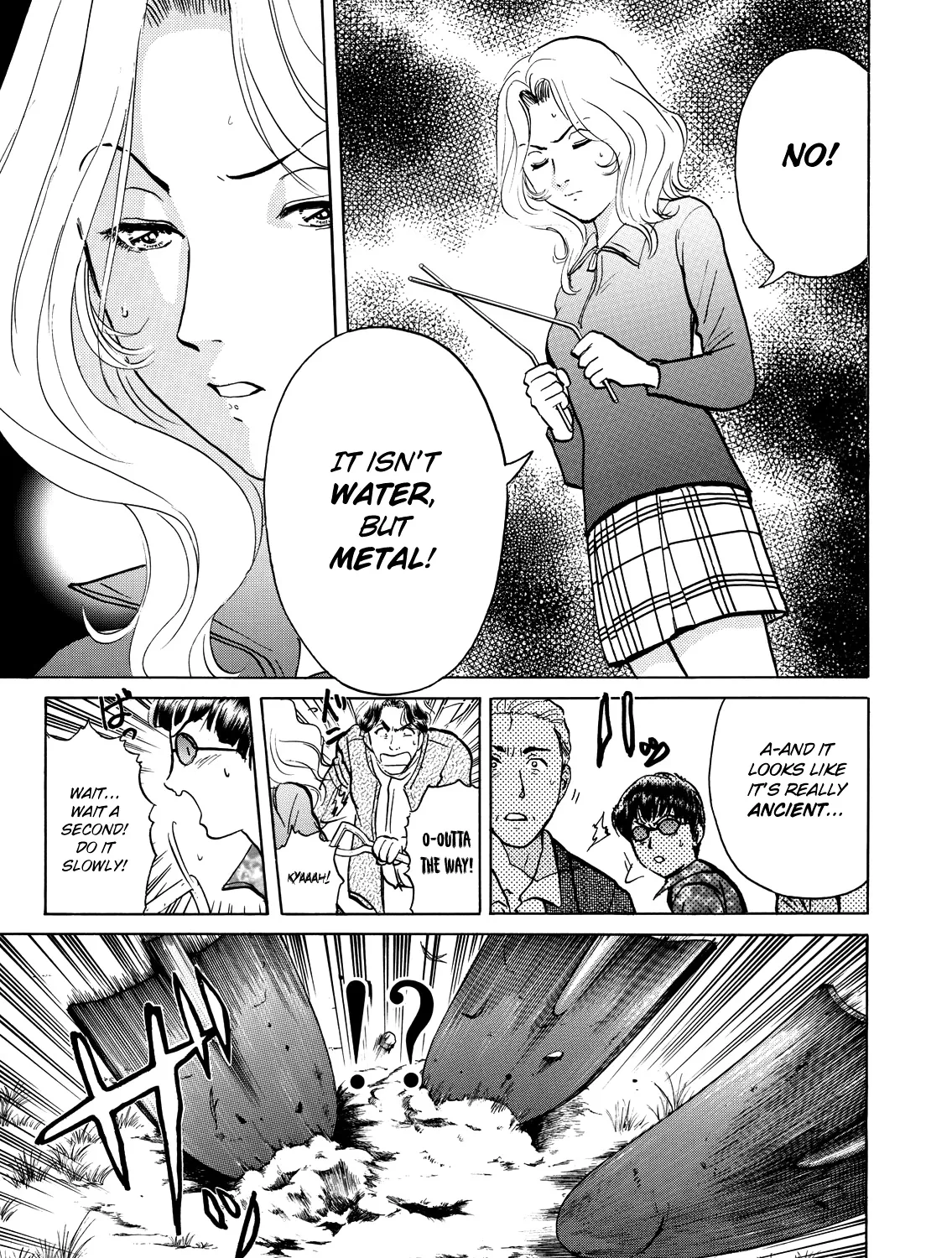 Kindaichi Shounen No Jikenbo - Case Series Chapter 2.2 page 21 - MangaKakalot