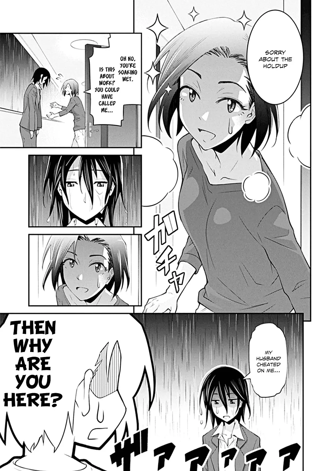 Kine-san no 1-ri de Cinema Chapter 2 page 9 - MangaKakalot