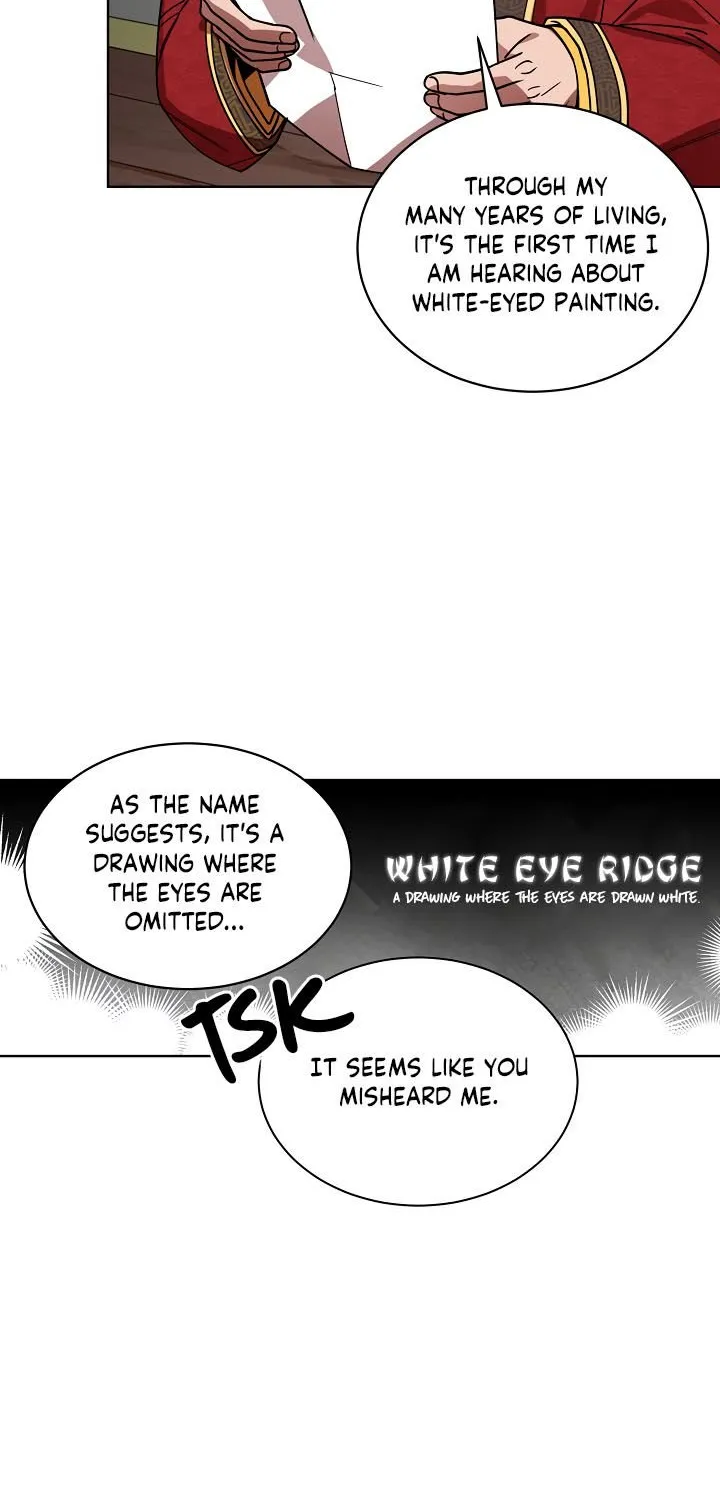 King Of Fire Dragon Chapter 11 page 29 - MangaKakalot