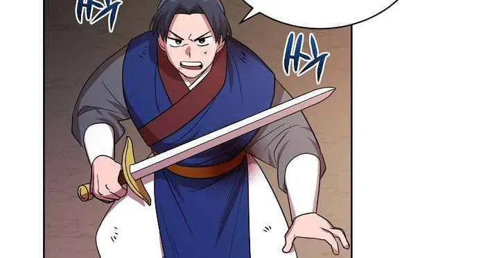 King Of Fire Dragon Chapter 22 page 23 - MangaKakalot