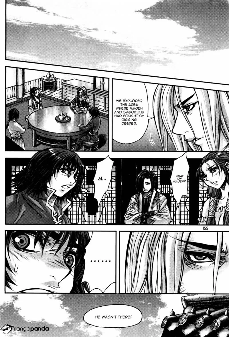 King Of Hell Chapter 187 page 7 - MangaKakalot