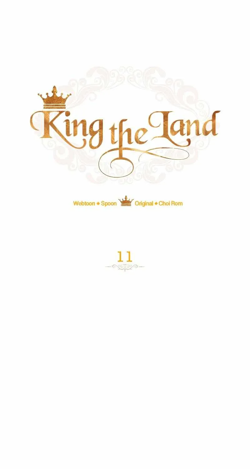 King The Land Chapter 11 page 23 - MangaKakalot