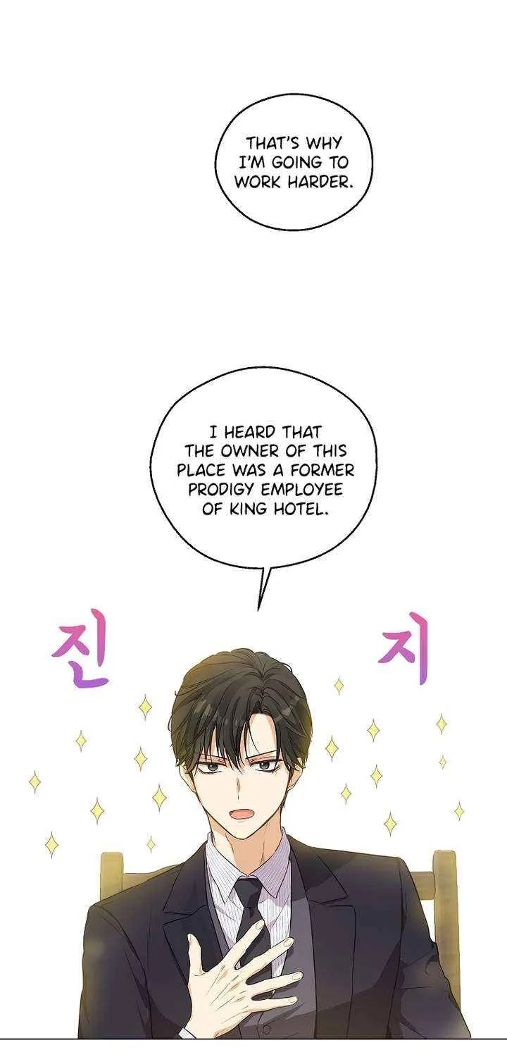 King The Land Chapter 19 page 25 - MangaKakalot