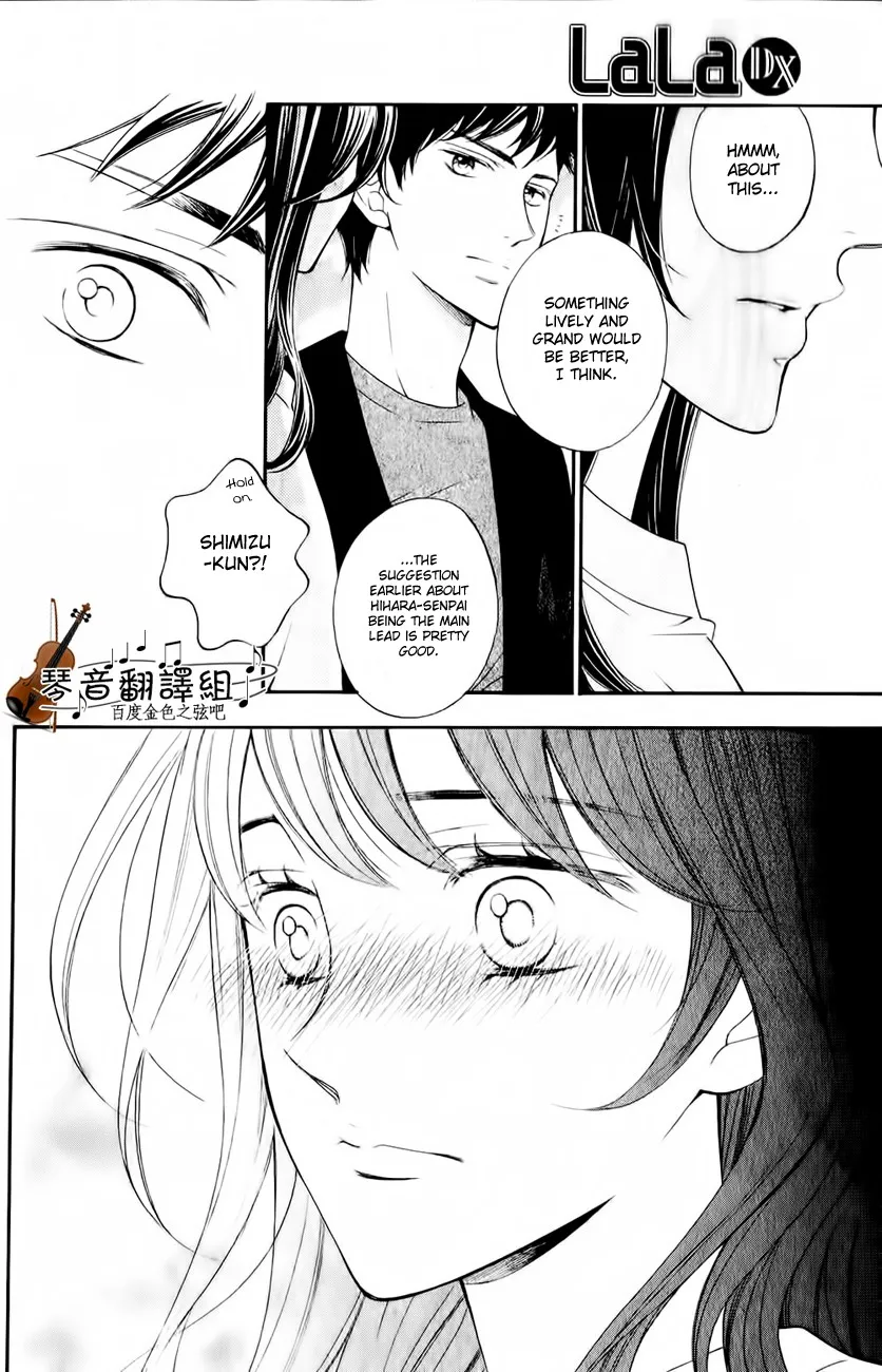 Kiniro No Corda - Daigakusei Hen Chapter 3 page 14 - MangaKakalot