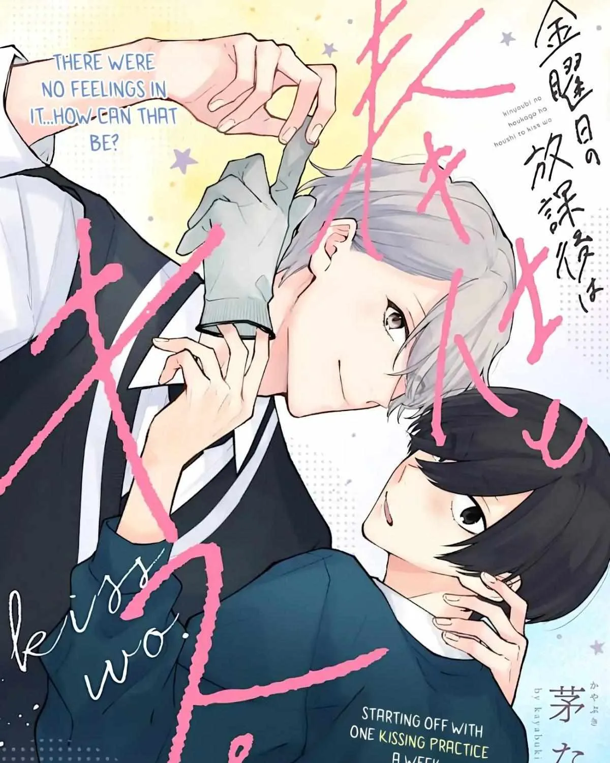 Kinyoubi no Houkago wa Houshi to Kiss wo Chapter 1 page 6 - MangaKakalot