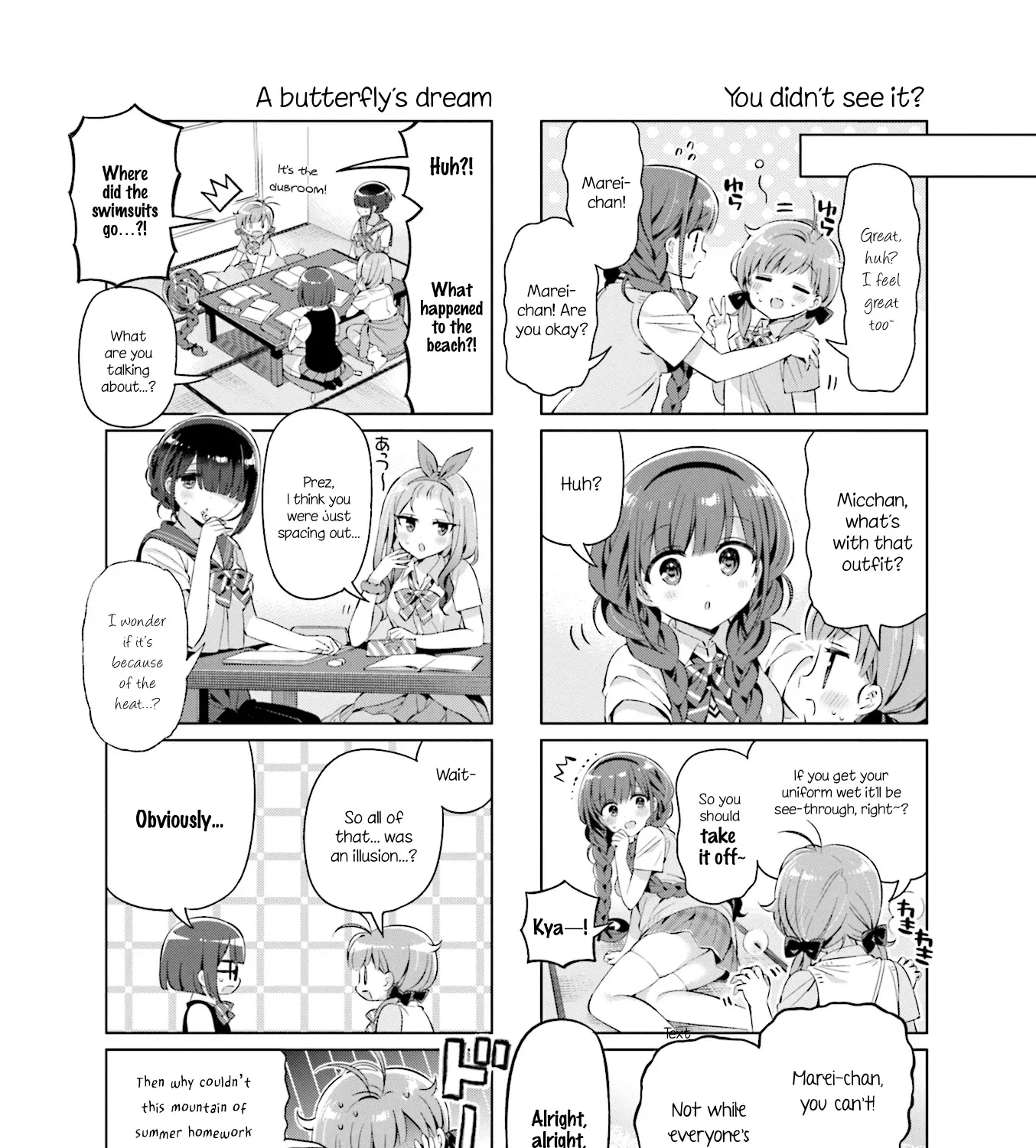 Kirakira★Study ~Zettai Goukaku Sengen~ Chapter 25 page 21 - MangaKakalot