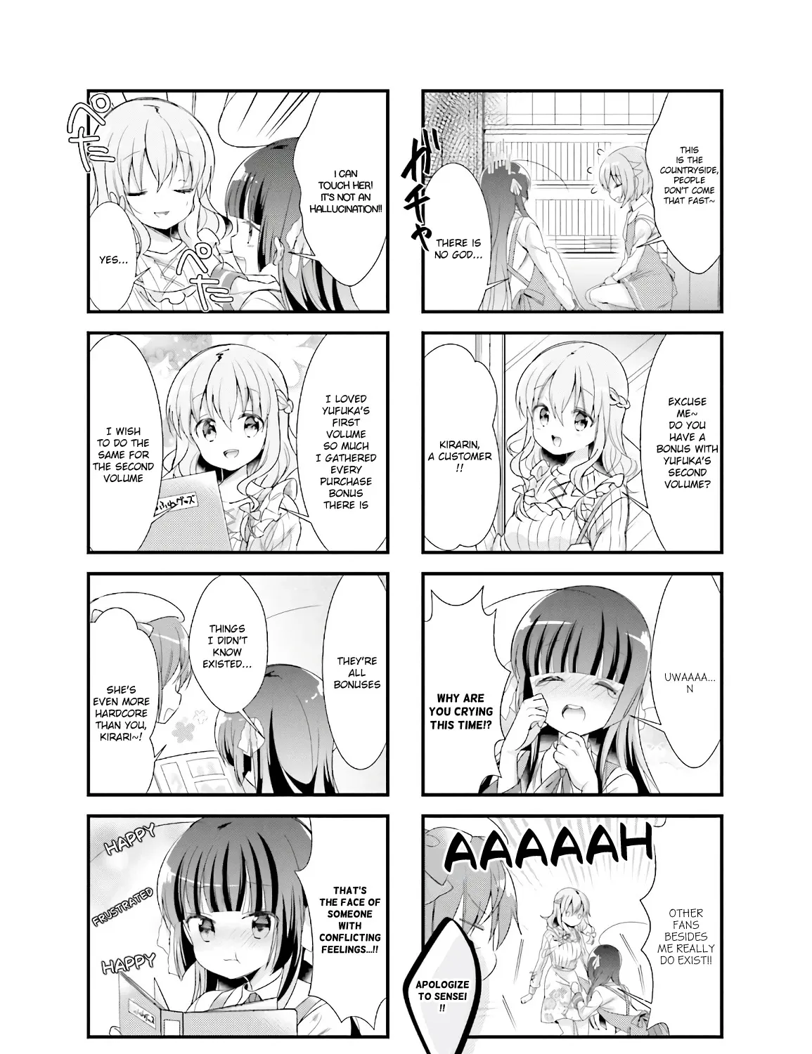 Kirari Books Meisouchu! Chapter 20 page 13 - MangaKakalot