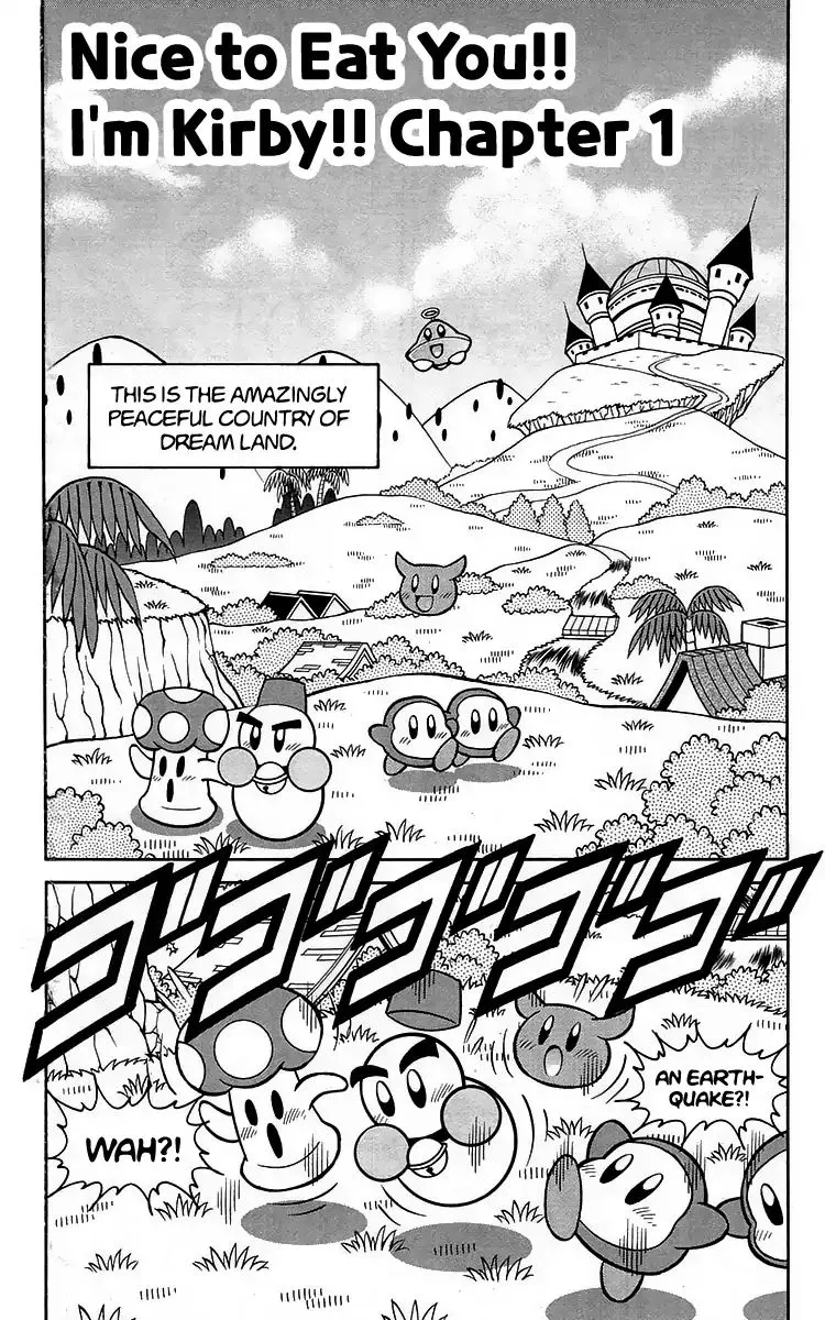 Kirby Of The Stars - Pupupu Hero Chapter 1 page 1 - MangaKakalot